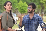 Suryakantam rating, Suryakantam movie review, suryakantam movie review rating story cast and crew, Suryakantam movie review