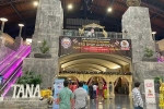 TANA 2023 breaking news, TANA 2023 latest, tana 2023 loaded with controversies, Philadelphia