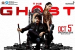The Ghost non-theatrical deals, The Ghost release date, 12 massive action episodes in nagarjuna s the ghost, Bangarraju
