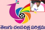 Telugu cinema, Tollywood theatres, tollywood gets a shock from telangana government, Tollywood shoots Telugu cinema, Tollywood theatres, tollywood gets a shock from telangana government, Tollywood shoots