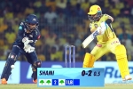 Tree Emoji IPL 2023 latest, Tree Emoji, tree emoji placed for dot balls during play offs, Royal challengers banglore Tree Emoji IPL 2023 latest, Tree Emoji, tree emoji placed for dot balls during play offs, Royal challengers banglore