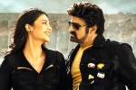Veera Simha Reddy length, Veera Simha Reddy breaking updates, lengthy runtime for veera simha reddy, Balayya