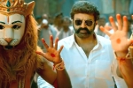 Balakrishna Veera Simha Reddy movie review, Veera Simha Reddy movie review, veera simha reddy movie review rating story cast and crew, Raid