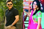 Venky's daughter, Aashritha Daggubati marriage, venky s daughter engaged, Ashritha