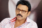 Venkatesh next film, Venkatesh updates, venky plays a cbi chief in his next, Ltte
