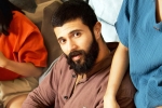 Vijay Deverakonda news, Vijay Deverakonda comments, vijay deverakonda s bold statements on nepotism, Vijay deverakonda