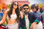 Vinaya Vidheya Rama updates, Vinaya Vidheya Rama news, charan s vinaya vidheya rama first week collections, Vivek oberoi