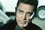 Vishwaroopam 2 in USA, Vishwaroopam 2 updates, kamal busy with vishwaroopam 2 in usa, Vishwaroop