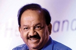 World Health Assembly, World Health Assembly, who executive board selected harsh vardhan as the chairman, Dr hiroki nakatani
