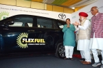 Toyota innovations, Toyota news, world s first flex fuel ethanol powered car launched in india, Petrol