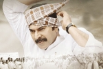 Yatra movie news, Yatra news, yatra three days collections, Ysr biopic