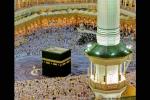 mosque in Mecca., Great Mosque of Mecca, great mosque of mecca, Haram mosque