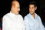 Director Sukumar, Mahesh Babu, mahesh babu s dad call it quits, Prince mahesh