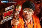 Intlo Dheyyam Nakem Bhayam posters, Intlo Dheyyam Nakem Bhayam movie, intlo dheyyam nakem bhayam telugu movie, Kruthika jayakumar Intlo Dheyyam Nakem Bhayam posters, Intlo Dheyyam Nakem Bhayam movie, intlo dheyyam nakem bhayam telugu movie, Kruthika jayakumar