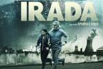 Arshad Warsi, Irada Hindi, irada hindi movie, Dialogue promo