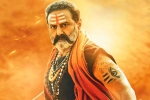 Akhanda, Akhanda movie latest update, balakrishna roars loud in the trailer of akhanda, Madness