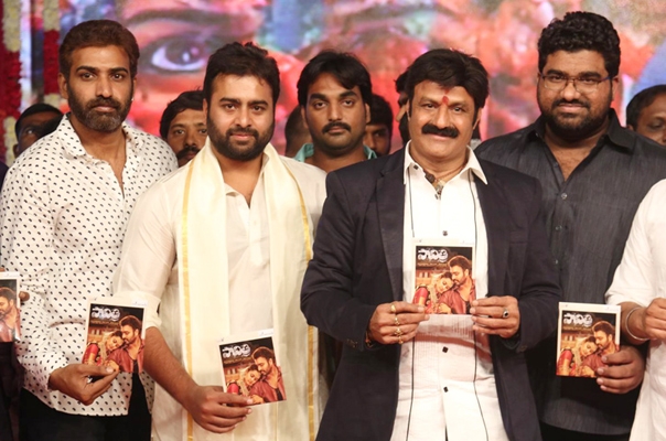 Savithri Audio Launched